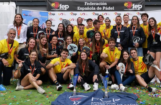 XIX Campeonato de España de Selecciones Autonómicas