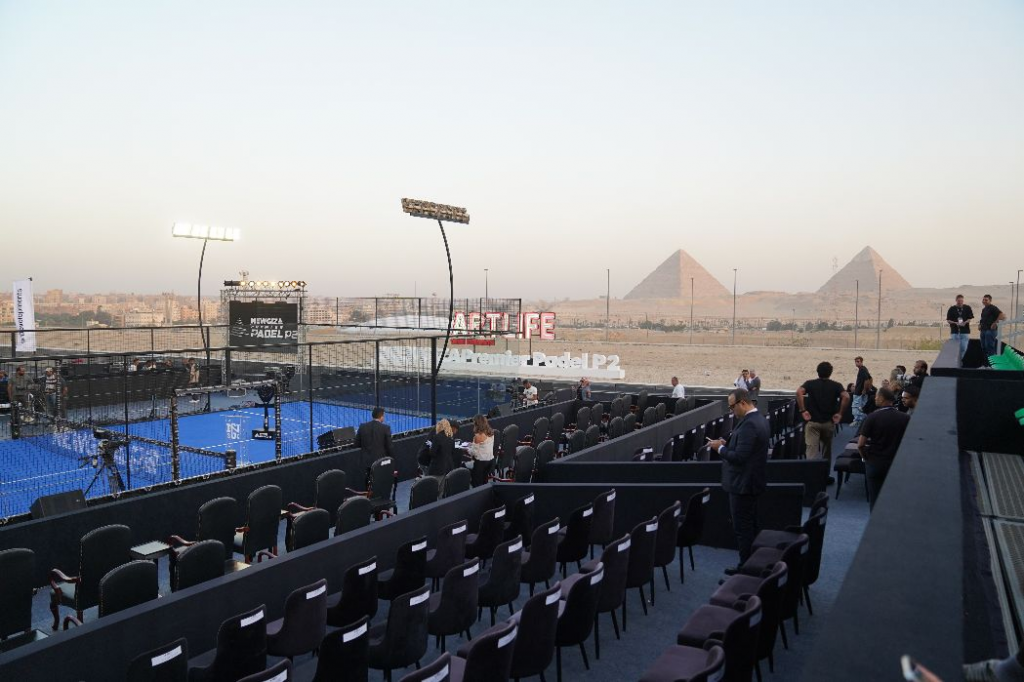 Pista greenset Newgiza