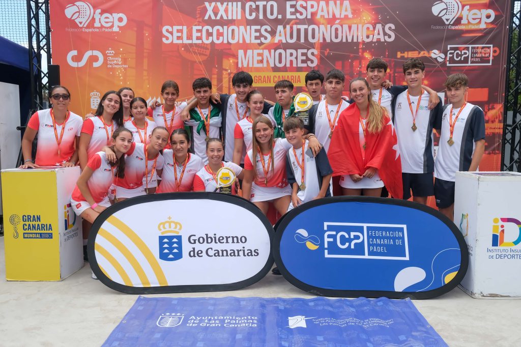 XXII Campeonato de España de Selecciones Autonómicas de Menores 2026